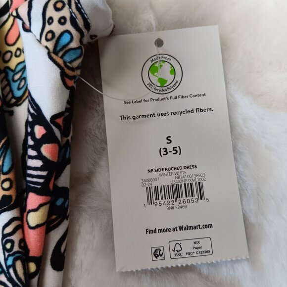 Butterfly pattern side ruched t-shirt dress - Picture 8 of 11